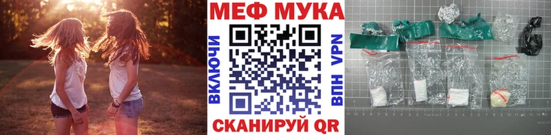 Вейп ТГК Балтийск