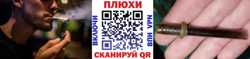 купить   Балтийск  ГАШ AMNESIA HAZE 