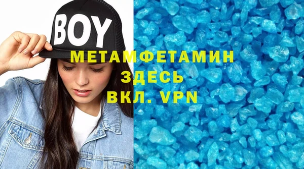 кокаин перу Аркадак