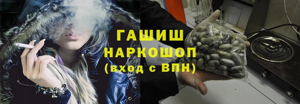 кокаин перу Аркадак