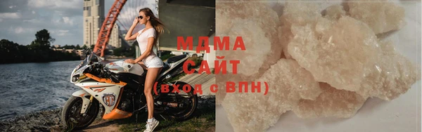 а пвп мука Армянск
