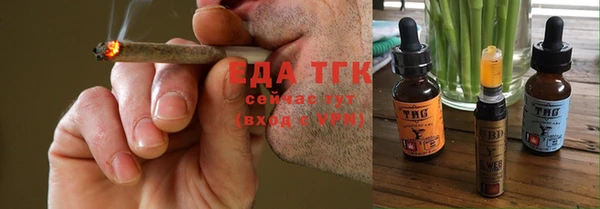 кокаин перу Аркадак