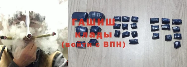 кокаин перу Аркадак
