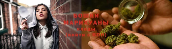 кокаин перу Аркадак