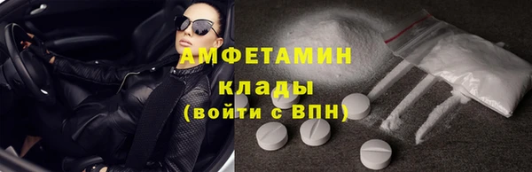 кокаин перу Аркадак