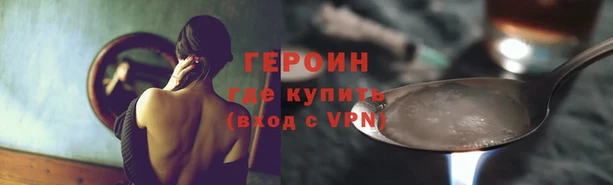 а пвп мука Армянск
