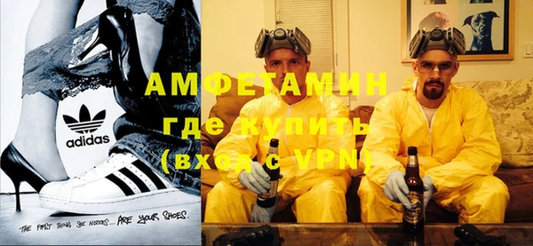 кокаин перу Аркадак