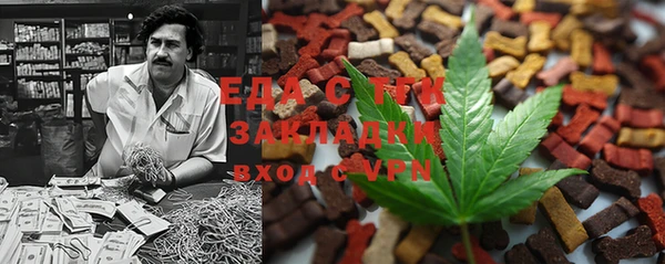 гидра Приозерск