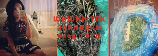 гидропоника Пролетарск