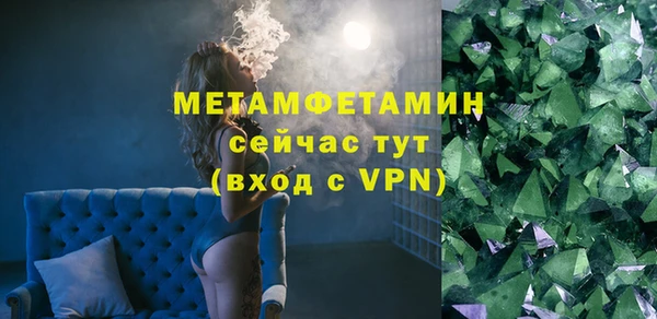 кокаин перу Аркадак