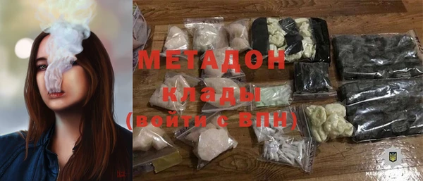 кокаин перу Аркадак