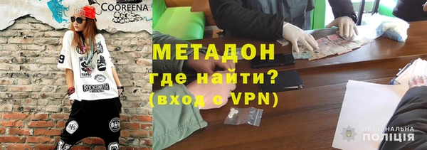 кокаин перу Аркадак