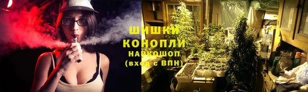 а пвп мука Армянск