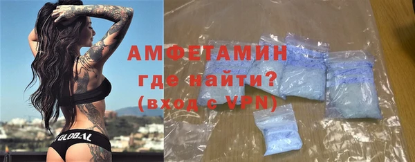 кокаин перу Аркадак