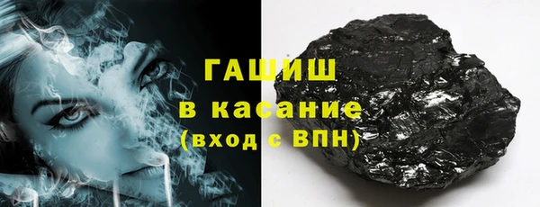 а пвп мука Армянск