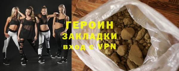 кокаин перу Аркадак